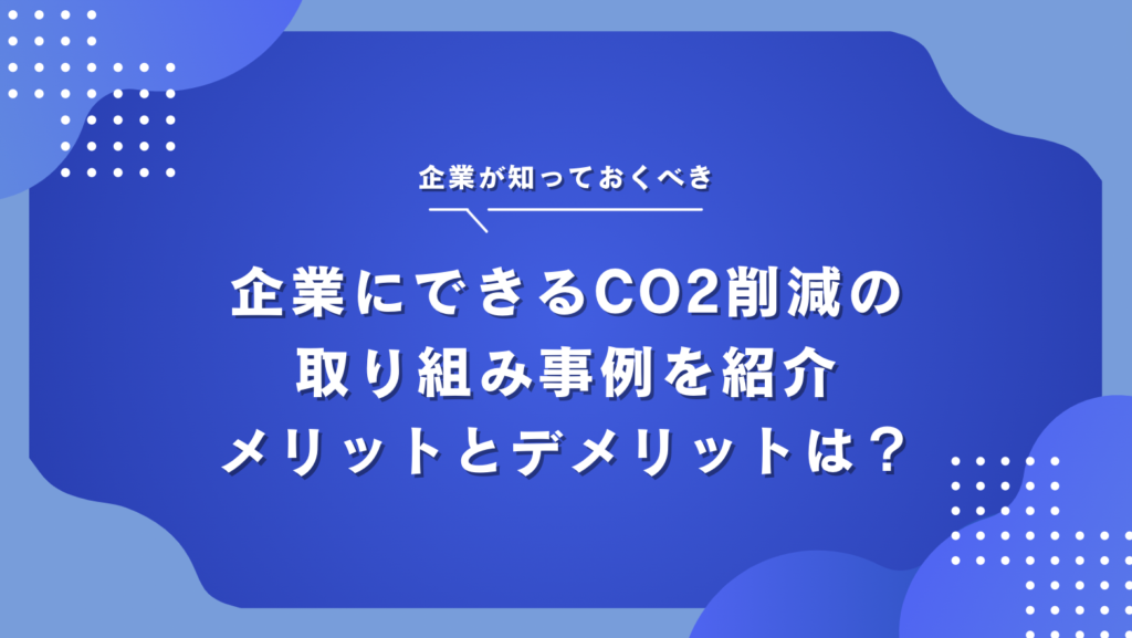 手塚治虫 20世紀少年